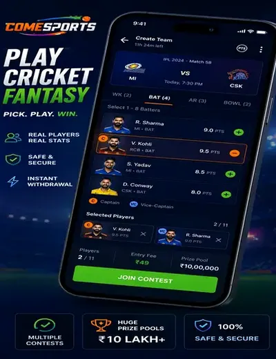 99 Club (99 club game) fantasy cricket & matchday visual 2